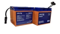 Сменная батарея для ИБП Delta RBM 55 810368074