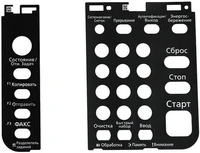 Kyocera Накладка на панель управления, 302A105591 1270371086