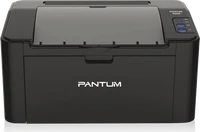 PANTUM P2500 899158191