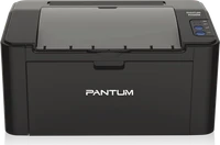 PANTUM P2500NW 1994914120