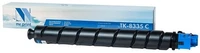Тонер-картридж голубой NVPrint для Kyocera, NV-TK-8335C 246033991