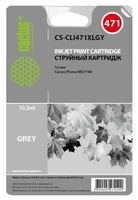 Картридж серый Cactus CS-CLI471XLGY 1625593186