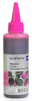 Чернильница пурпурный Cactus CS-EPT6733 16521517