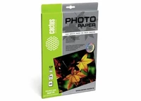 Бумага белый Cactus CS-MA422020DS 607553850
