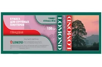 Бумага белый Lomond 24&amp;quot;(A1) 610мм-45м/150г/м2/белый глянцевое, 1204031 970964597