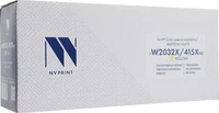Тонер-картридж желтый NVPrint для HP, NV-W2032X-415X-Y 729889514