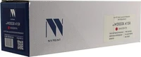 Тонер-картридж пурпурный NVPrint для HP, NV-W2033X-415X-M 1297449700