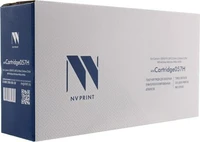 Тонер-картридж черный NVPrint для Canon, NV-057H 8464042