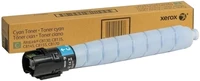 Голубой тонер AltaLink C8130/35 1877819929
