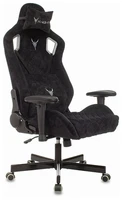 Кресло игровое KNIGHT OUTRIDER 1414754940