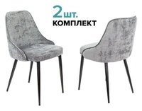 Стул Бюрократ KF-5_2 891443785