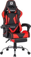 Кресло игровое Defender PILOT RED 64354 1064209510