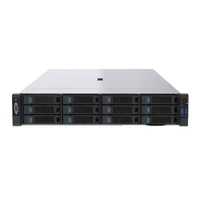 Шасси ZKKR 2U CR212-780 (INTEL) 1586572826