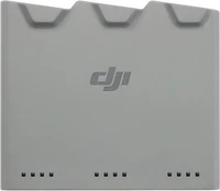 Двусторонний зарядный концентратор DJI Mini 5 Pro 601683649