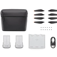 Комплект DJI Mini 3 Pro Fly More Kit 1068215287