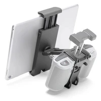 Держатель планшета для пульта DJI RC-N1 2051287506