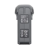 Аккумулятор для DJI Mavic 4 Pro 516912231