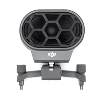 Динамик для Mavic 2 Enterprise 1711971338