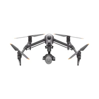 Квадрокоптер DJI Inspire 3 1539157718