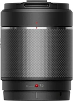 Объектив DJI DL 75 мм F1.8 971690905