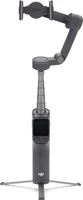 Стабилизатор DJI Osmo Mobile 8P 1934005383