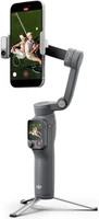 Стабилизатор DJI Osmo Mobile 8P Advanced Tracking Combo 1349540038