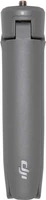Штатив DJI OM Grip Tripod 1265836340