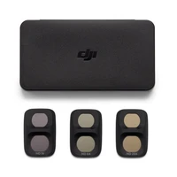 Комплект нейтральных фильтров Osmo Pocket 4P 310434062