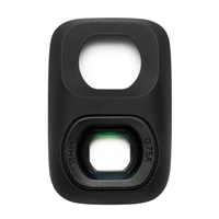 Широкоугольный объектив Osmo Pocket 4P 866947336