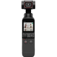 DJI Pocket 2 1061391535