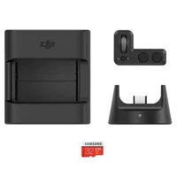 Комплект аксессуаров для DJI Osmo Pocket 409132303