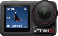 Экшн-камера DJI Osmo Action 5 Pro Standard Combo 2060025758