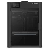 Bambu Lab H2D Pro — профессиональный уровень аддитивного производства на вашем рабочем столе 1289305988