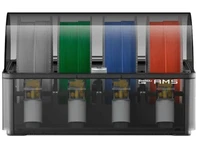 Cистема подачи филамента Bambu Lab AMS для X1 и P1 Series 888511317