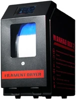 Сушилка для филамента Wanhao Boxman-2 1203713329