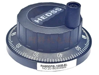 Генератор импульсов с электронным маховиком HEDSS RGT800-001-100B-5L 1447529553