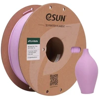 ePLA-Matte пластик Esun Lilac - Сиреневый 1,75 мм (1кг) 734322580