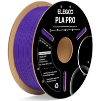 PLA Pro пластик Elegoo Purple Фиолетовый 1,75 мм (1 кг) 723431661