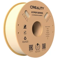 PLA Hyper пластик Creality Skin Натуральный 1,75 мм (1кг) 1301276397