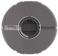 PLA пластик MakerBot Precision серый (RFID) 1792030760