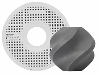 PETG HF пластик Bambu Lab Dark Gray Темно серый 1,75 мм (1 кг) 1860115148