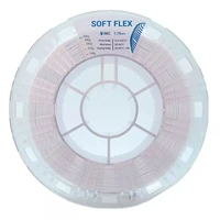 Soft Flex пластик REC белый 1,75 мм (500 гр) 895696407