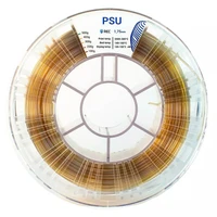 PSU пластик REC 1.75мм натуральный (500г) 2028393681