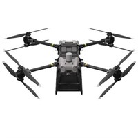 Дрон DJI FlyCart 30 766672058