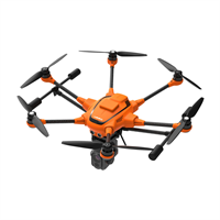 Квадрокоптер Yuneec H520E 1122598271
