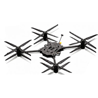 FPV-дрон ATWAY ПУТЬ 18 X8 741472390