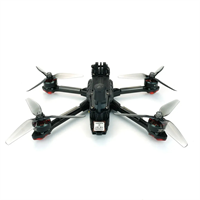 Дрон RUSHFPV Armor 5D O3 (чёрный) 1376654665