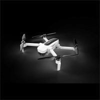 Квадрокоптер Hubsan Zino H117S 1284336442