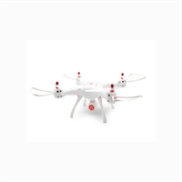 Квадрокоптер Syma X8SC 1338597759