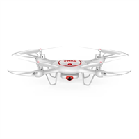 Квадрокоптер Syma X5UC 1471102483